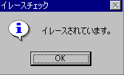 C[X`FbŇʕ\iC[XĂj